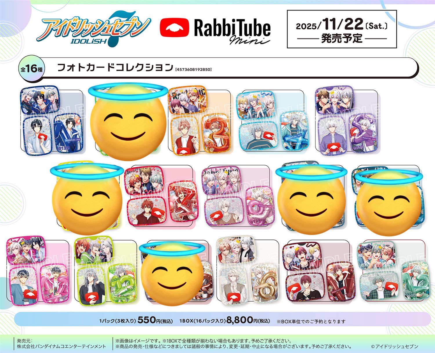 チビミニ様 リクエスト 4点 まとめ商品 こんち on X: 