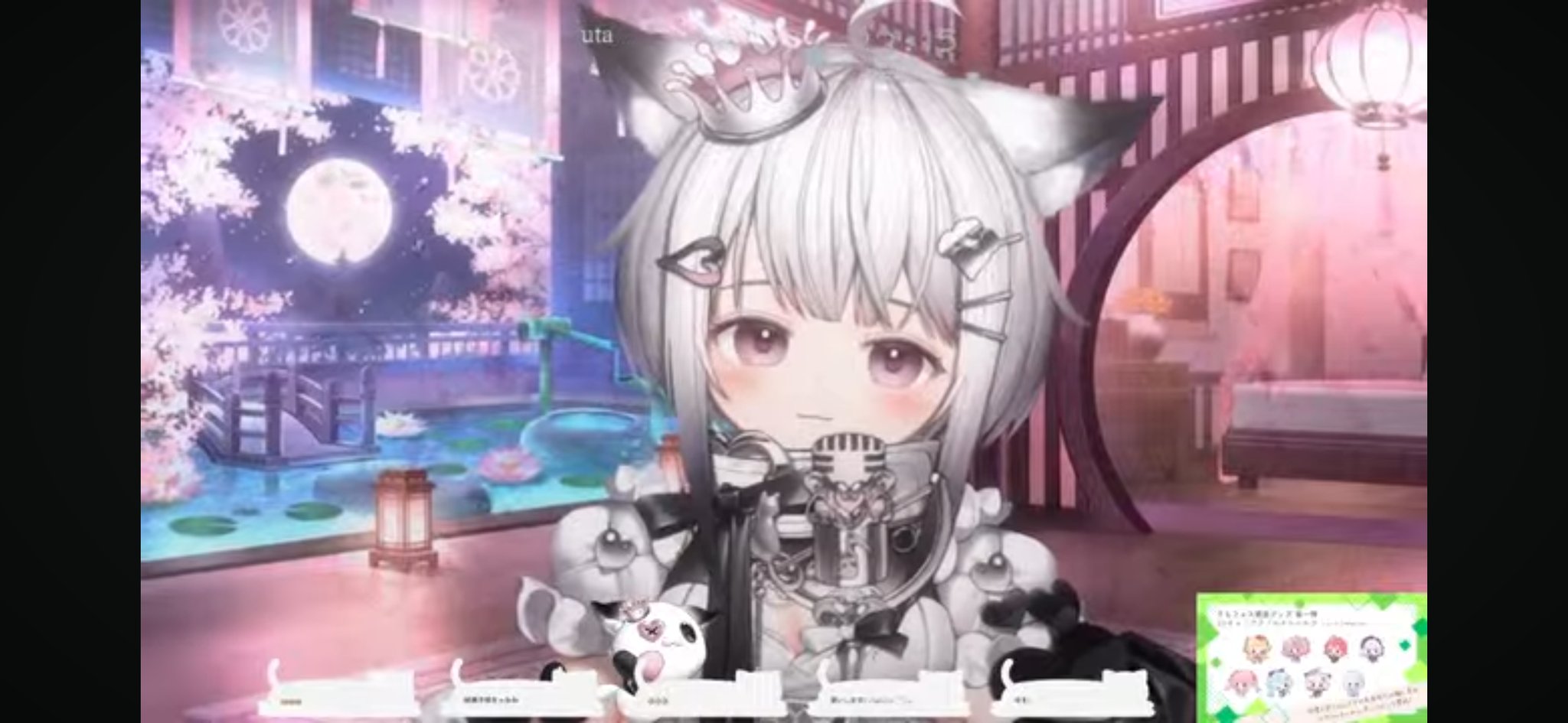 ゆきゃさま確認ページ♡ ユキ/YUKI🤍🎶Vsinger on X: 