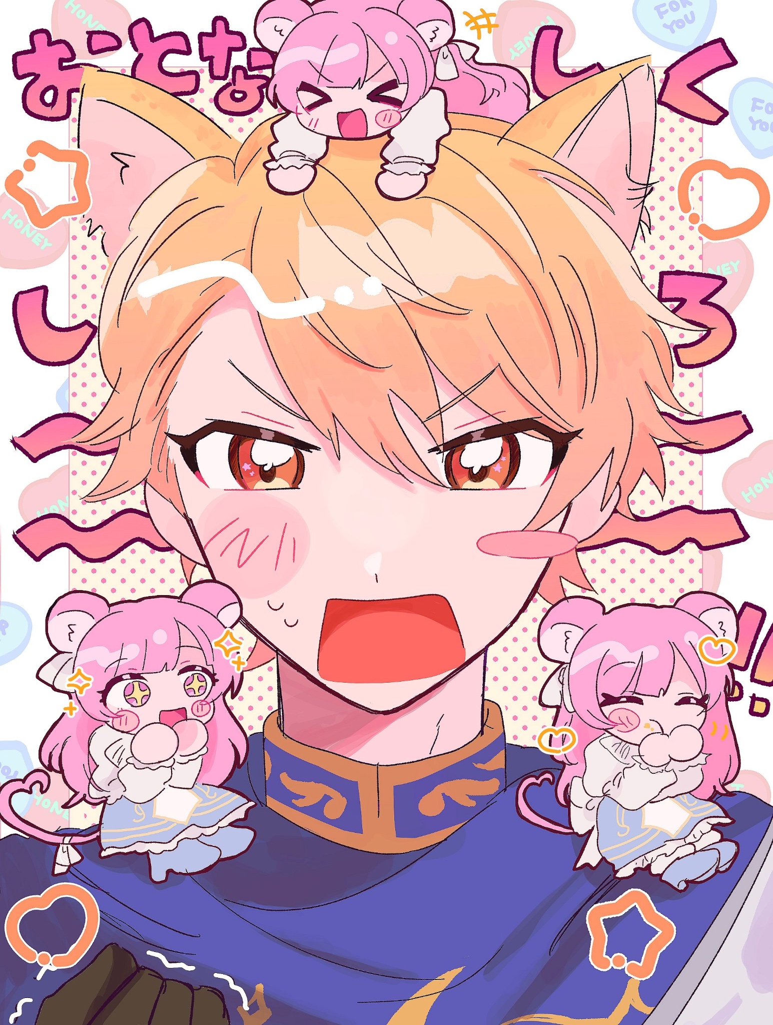 たまごかけごはん (@tamagonohi_03) / X