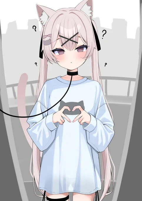 ねこかわ