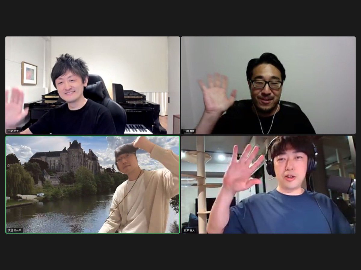 AizawaNotes's tweet photo. ついに予定時間を40分オーバー‼️

アーカイブは準備が整い次第ご案内いたします。

さて、リアルタイム視聴だけのみんなのお楽しみ“アフター”の時間です⏰

小・中・高いずれもアーカイブ動画は引き続き販売中です‼️
今回見逃された方もぜひ🙏 https://t.co/Y40lR6ooO4