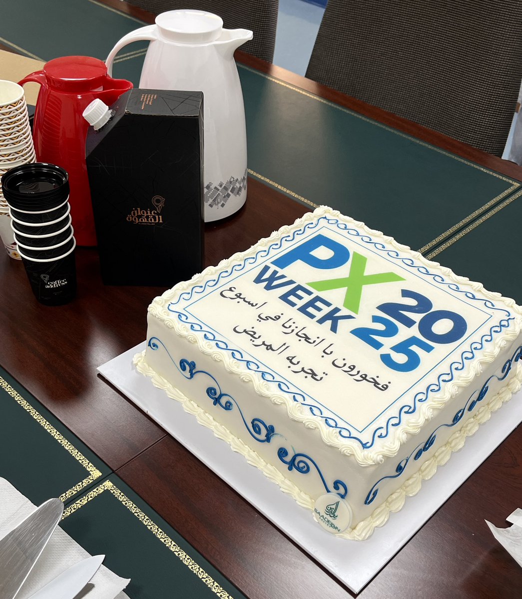 اليوم احتفلنا بالإنجاز في #أسبوع_تجربة_المريض 🥳 واللي تشرفت بالمشاركة والعمل فيه مع وحدة الاعتماد وقياس الأداء من قسم الجودة في مستشفى <a href="/IAU_KFHU/">KFHU مستشفى الملك فهد الجامعي</a>.
نشكر أستاذة <a href="/susanalyami/">Susan Al-Yami</a> وجميع من في وحدة تجربة المريض على جهودهم وشغلهم الأكثر من رائع🙏🏼✨.