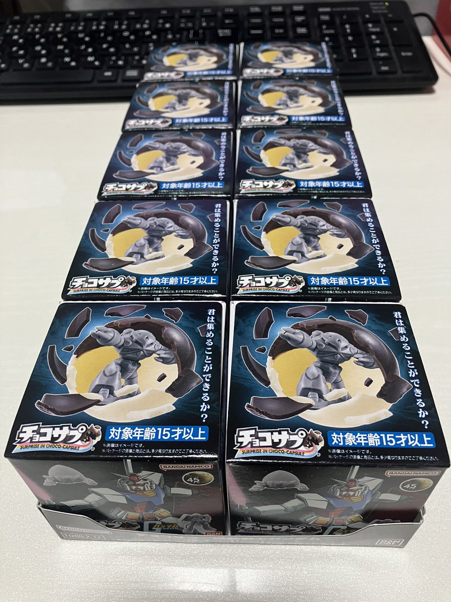 IMOCUSTOM's tweet image. 追加で10個買って来ました！
まず4つ開封！今の所ダブり無し✨
狙いはジム(凸)
#チョコサップでデブ活