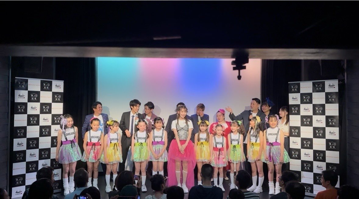 victoria88pro's tweet image. 📣ヴィクトリアアカデミー出演情報📣
2025年7月22日（火）
📍溝の口劇場　　⌚︎開演19:30〜

お笑いLIVE #笑タイム  にヴィクトリアアカデミーの生徒がスペシャルコラボさせて頂き出演致します。

オープニングアクト＆芸人さんとのコラボコントを予定しております。

#さくらだモンスター
#小笠原健