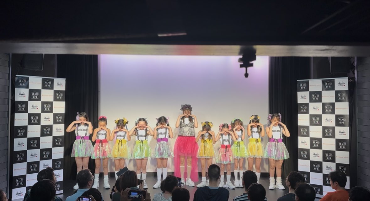 victoria88pro's tweet image. 📣ヴィクトリアアカデミー出演情報📣
2025年7月22日（火）
📍溝の口劇場　　⌚︎開演19:30〜

お笑いLIVE #笑タイム  にヴィクトリアアカデミーの生徒がスペシャルコラボさせて頂き出演致します。

オープニングアクト＆芸人さんとのコラボコントを予定しております。

#さくらだモンスター
#小笠原健