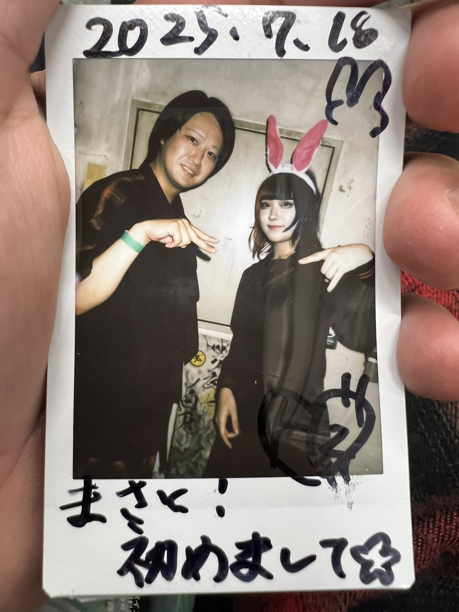 まさと on X: 