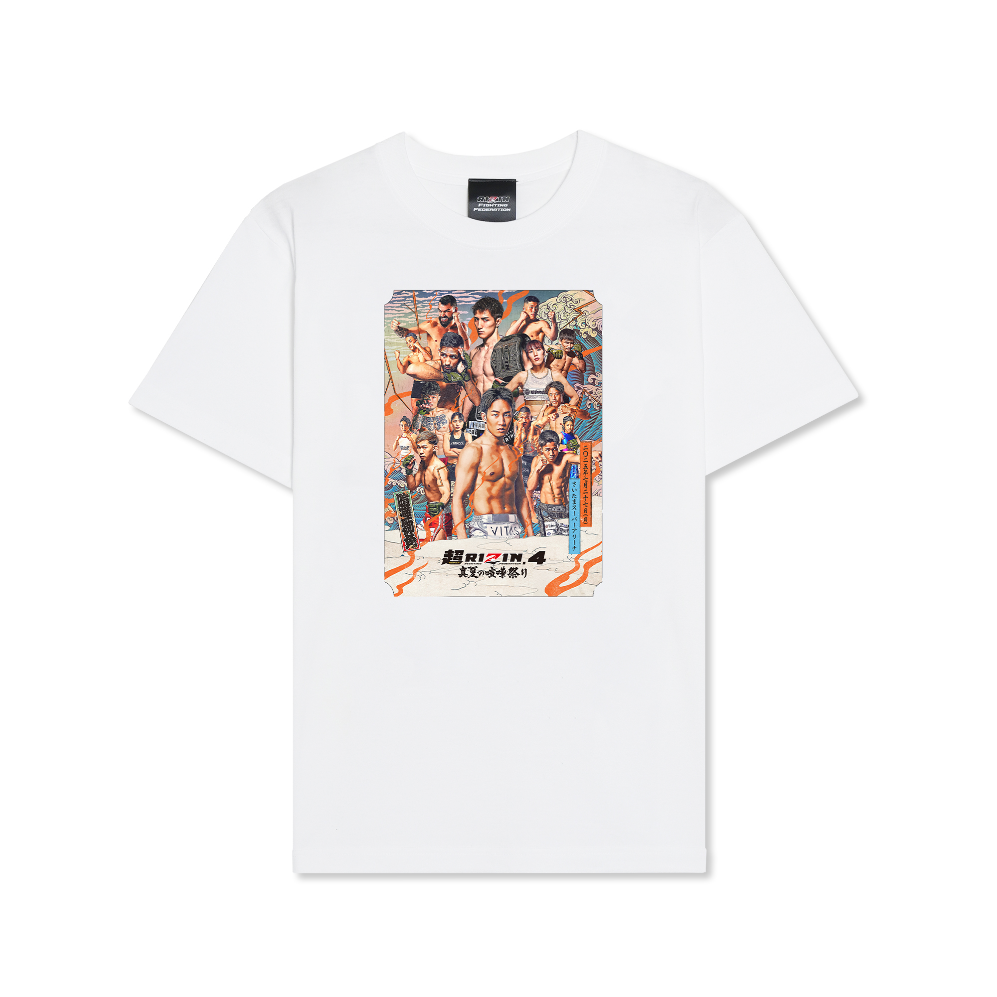 朝倉未来喧嘩道Tシャツ、ハンカチセット Amazon.co.jp: 朝倉未来喧嘩道Tシャツ、ハンカチセット