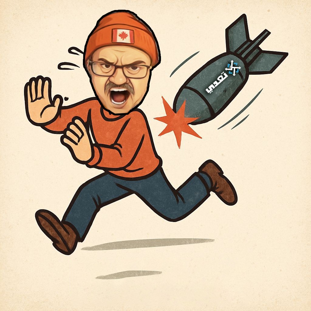 ثريد:
🔴  نهاية المأجور الرقمي..  جيراندو يحترق بنيران أوهامه‼️

إن ما يعيشه هشام جيراندو اليوم هو ارتداد نفسي عنيف، نتيجة انكشاف فضائحه مع النصاب مهدي حجاوي، الذي كان يستخدمه كأداة ملوثة لتشويه المؤسسات الوطنية خدمة لأجندات خبيثة.
↪️1️⃣