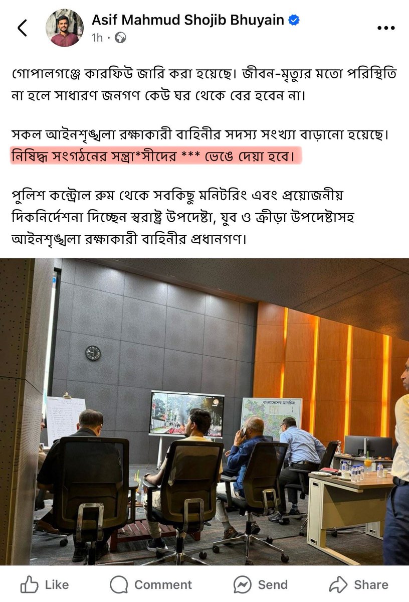 Sami tweet media