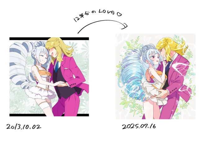 過去絵のセルフリメイクだったんだけど絵〜上手くなりすぎててうれしい 