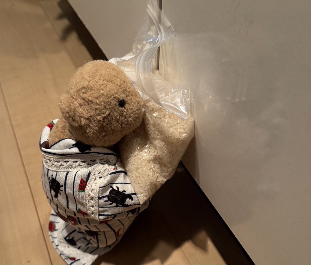 おてつだい ありがとう ！