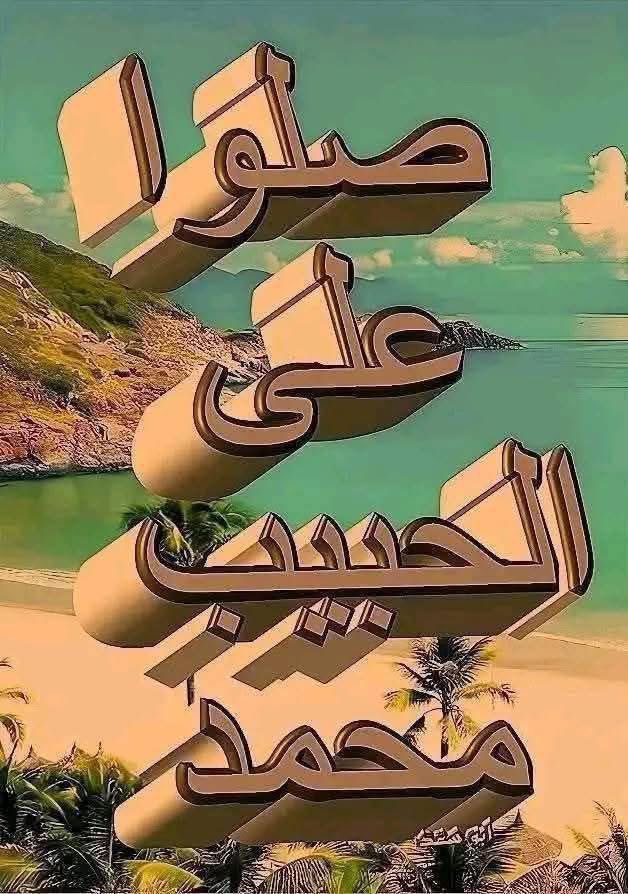 Dr. Ziedan (@ziedan_dr) on Twitter photo 