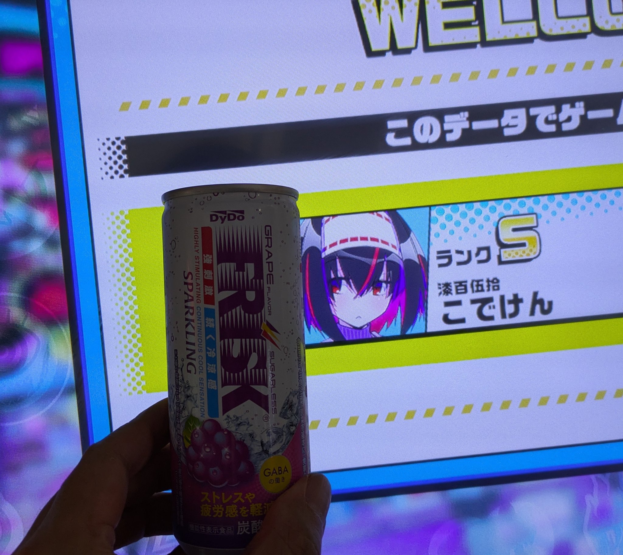 こちみ  コメントしてからご購入ください こでけん on X: 
