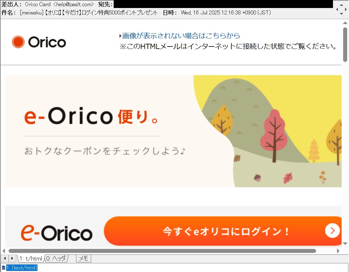 ♡りんご♡プロフご確認を♡さま専用 ♡りんご♡プロフご確認を♡さま専用