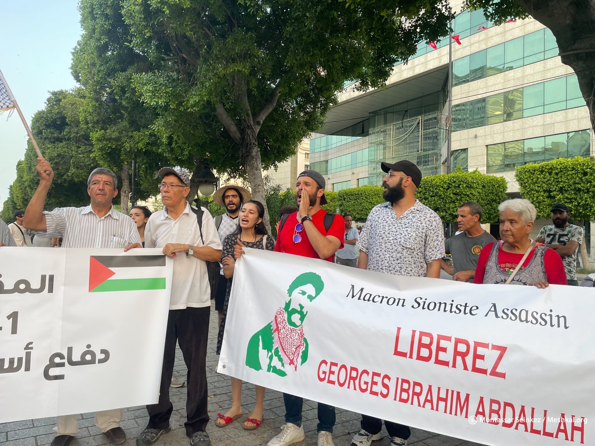 MeshkalTn's tweet image. Demonstration in Tunis, Jul 14 demanding France release fighter Georges Abdallah after almost four decades in prison and parole grants. US officials have, for over a decade, worked to extend his detention.
Photos by @MontassarSinkez