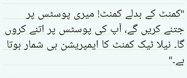 <a href="/tarar_4/">❤️🇵🇰تارڑ🇵🇰❤️</a> <a href="/taari_baba/">بابا تاری</a> <a href="/smh0t/">🌸محمود🌸</a> <a href="/9oshg/">🌸 نوشی🌸</a> <a href="/DrSalwa_1/">💞 سلوی💞</a> <a href="/_Rai72/">MohsinRai</a> <a href="/FM_VT81/">Fisher Man</a> <a href="/S_dil2/">Sadam afridi</a> <a href="/HumaQuresh49/">Huma Qureshi</a> <a href="/awaisaraza/">Awais Saira</a> <a href="/HammadH42886717/">Hammad Hussain 🇮🇶 🇩🇪 🇮🇷 🇹🇷</a> <a href="/JawadHu28558077/">Jawad Hussain</a> <a href="/JLone72/">JAVED LONE</a> <a href="/Qs3488/">Qamar Shahzad🦅</a> <a href="/mqayum_ktk/">Muhammad Qayum🗨</a> <a href="/zaheer_qazi11/">Qazi ᶻᵃʰᵉᵉʳQureshi</a> <a href="/KQazelbash/">Kanwal Qazelbash</a> <a href="/QueenWithoutApo/">H.</a> <a href="/qadir_ghul20893/">Ghulam qadir</a> <a href="/q18424727/">Farhan Qureshi</a>
