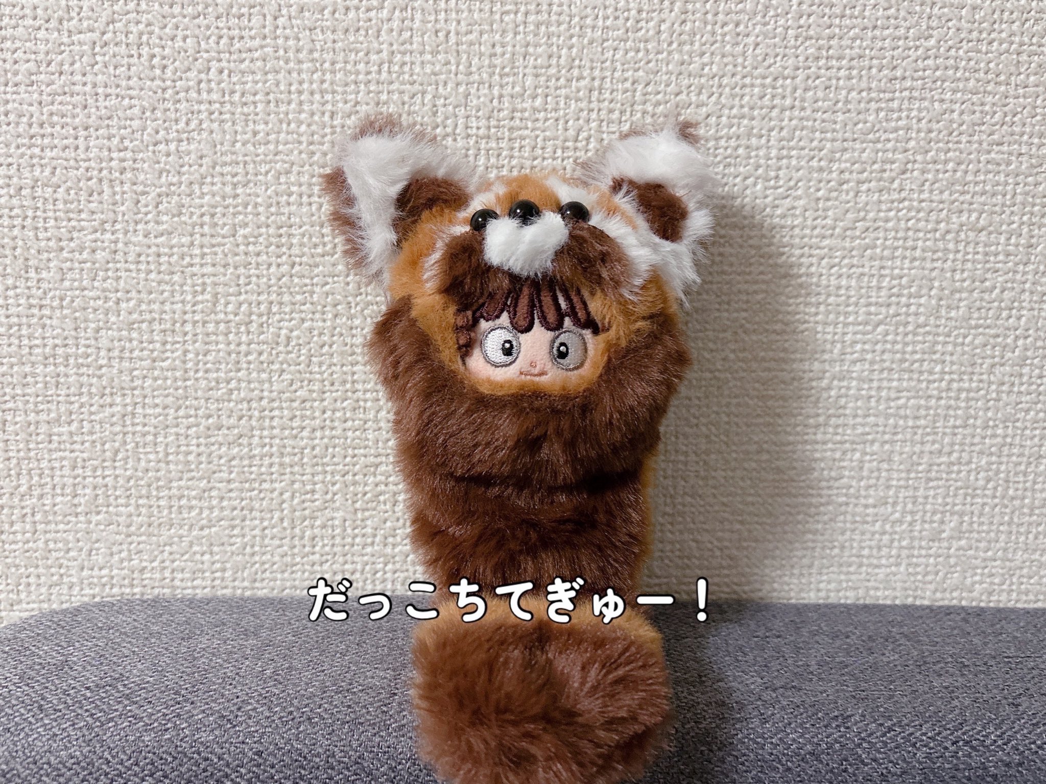 しき on X: 