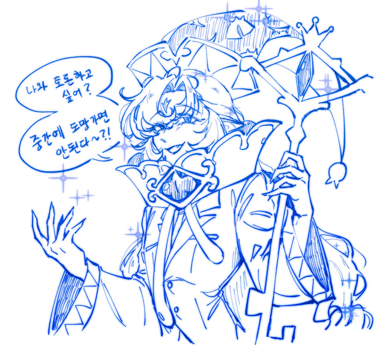 #shadowmilkcookie #쉐도우밀크