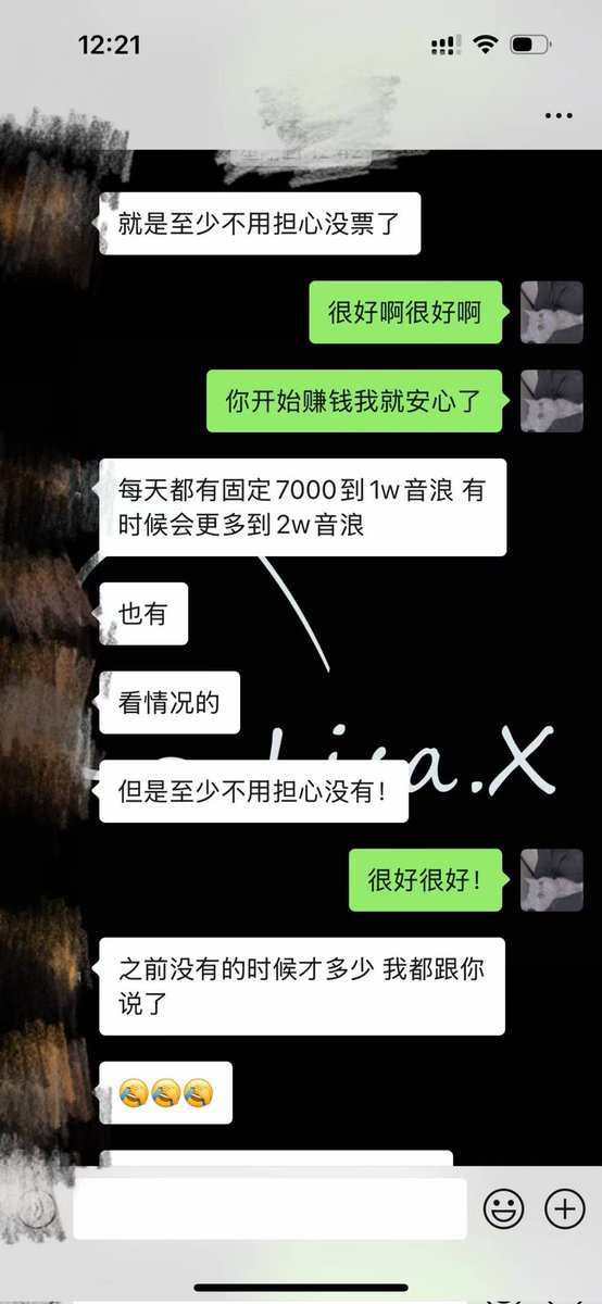 LisztIBarry's tweet photo. 直播行业见效会很快
#魔法
#魔法蜡烛
#直播
#颜值
#财运
#主播
#事业 https://t.co/bpk3v0up0o
