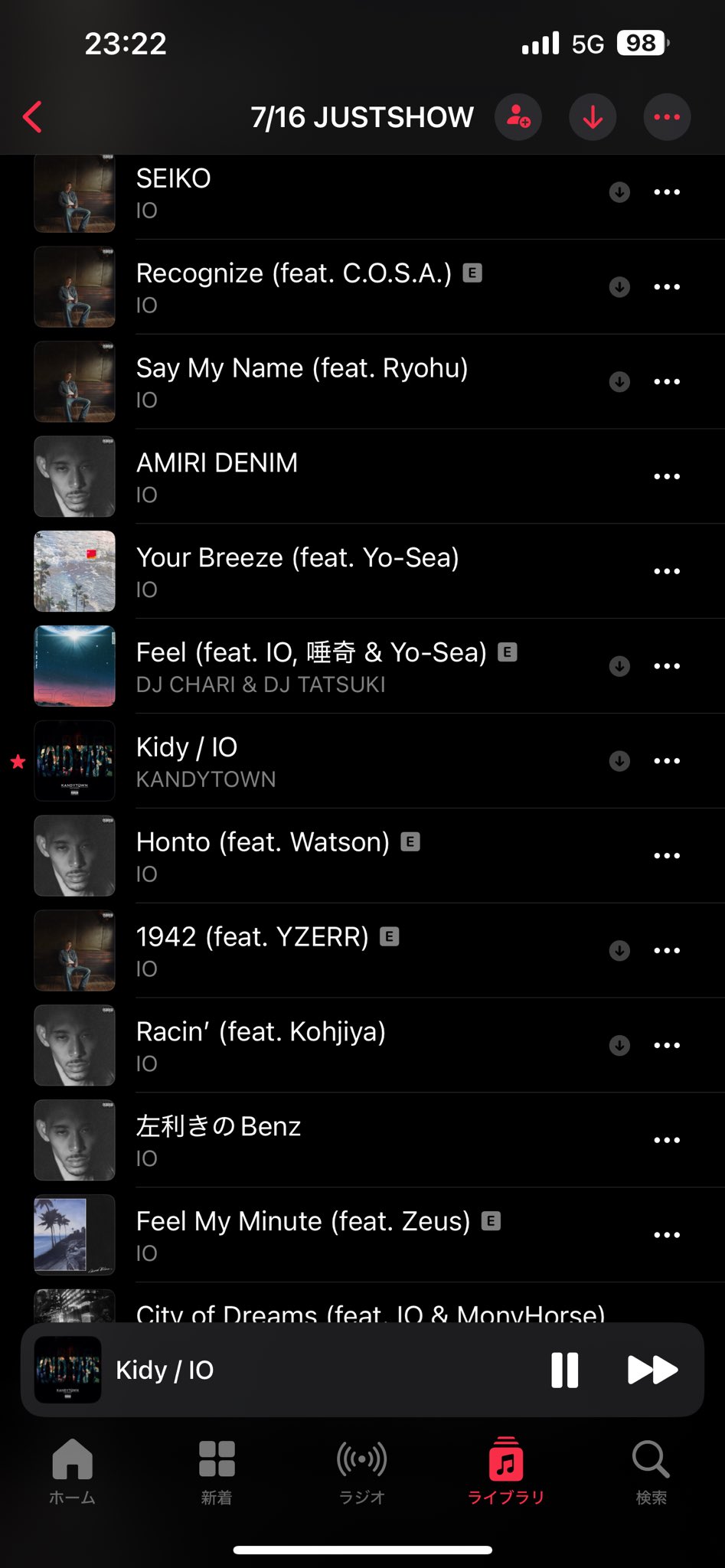 のすけ (@ks2525252525w) / X