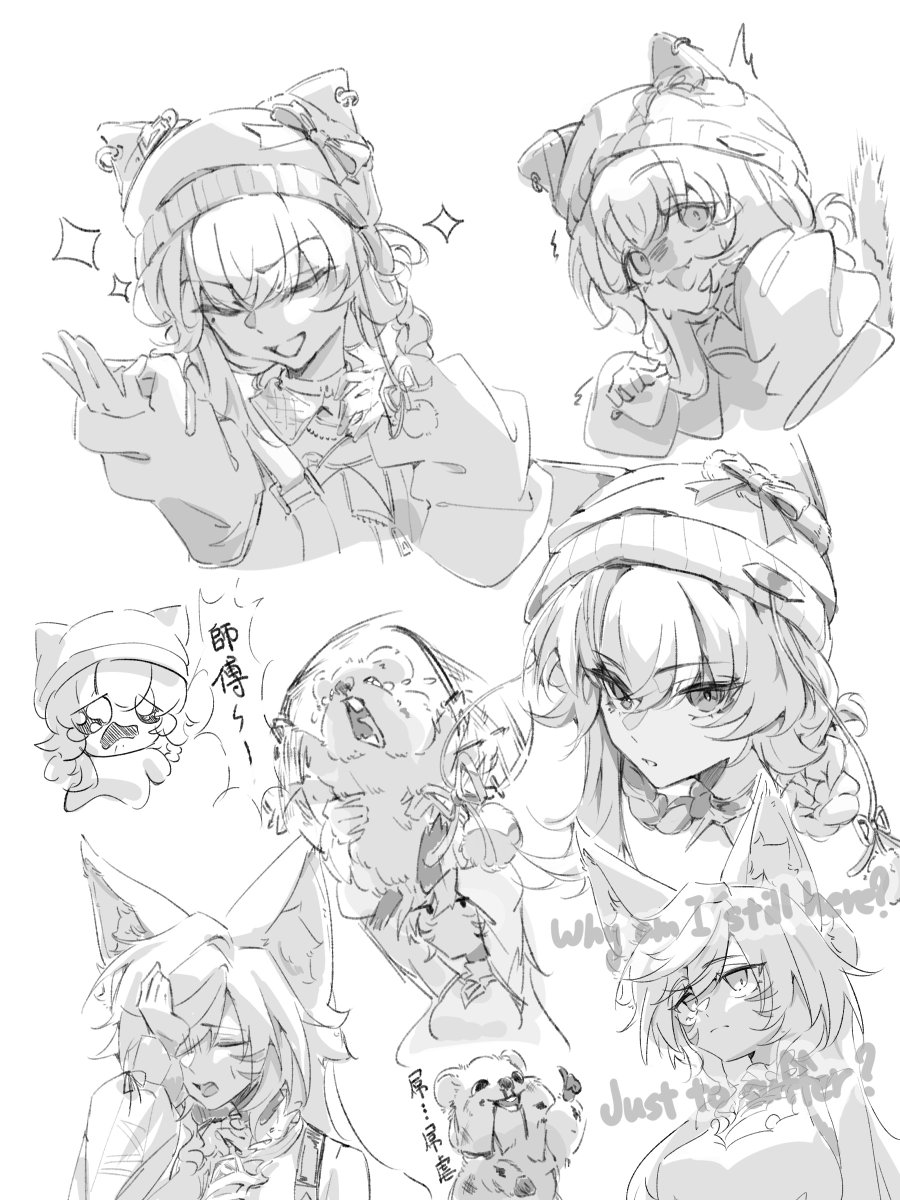 遙控揮基
#KiraliArt #Qttsix