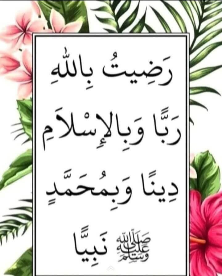 Dr. Ziedan (@ziedan_dr) on Twitter photo 