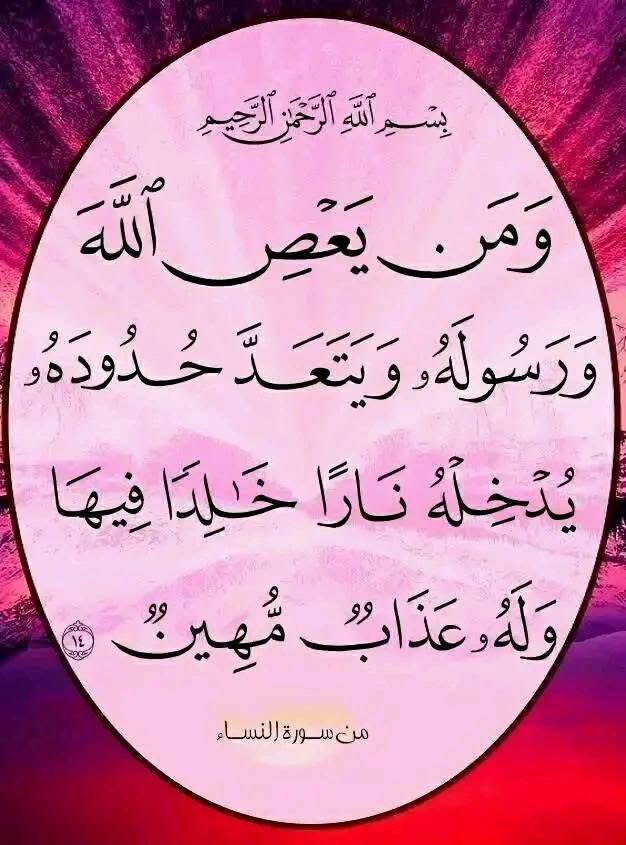 Dr. Ziedan (@ziedan_dr) on Twitter photo 