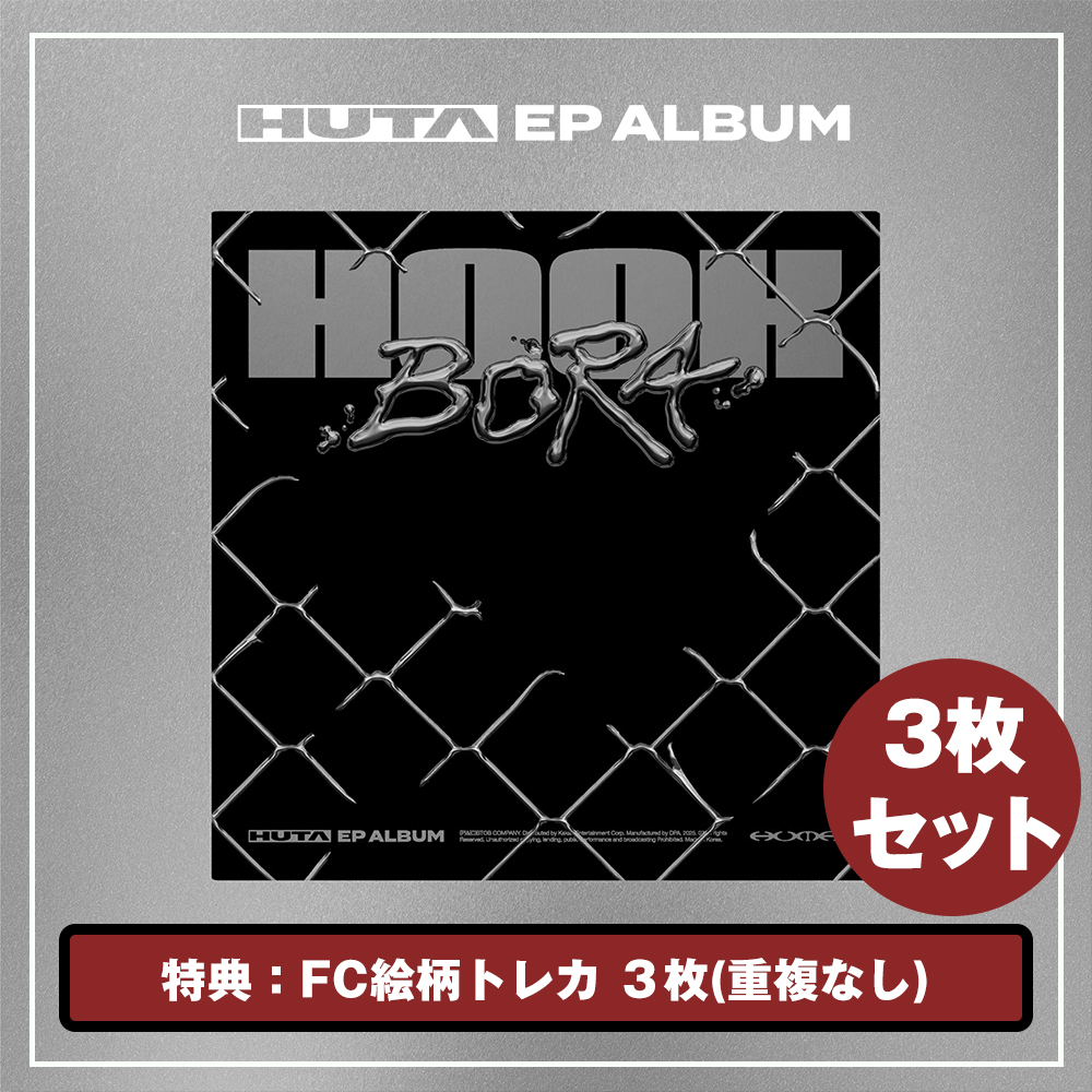 BTOB JAPAN OFFICIAL FANCLUB MELODY JAPAN (@BTOBOFFICIAL_JP) / X