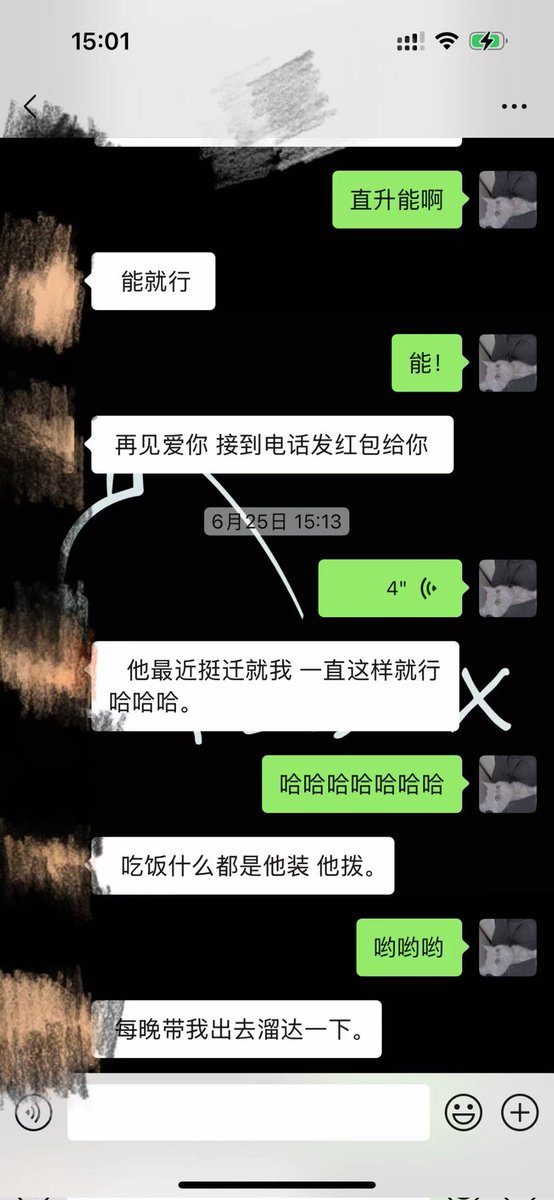 LisztIBarry's tweet photo. 小孩上学出现问题来找我的顾客
#魔法
#魔法蜡烛 https://t.co/LihZNasOmr