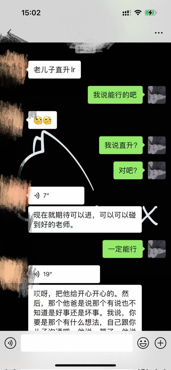 LisztIBarry's tweet photo. 小孩上学出现问题来找我的顾客
#魔法
#魔法蜡烛 https://t.co/LihZNasOmr