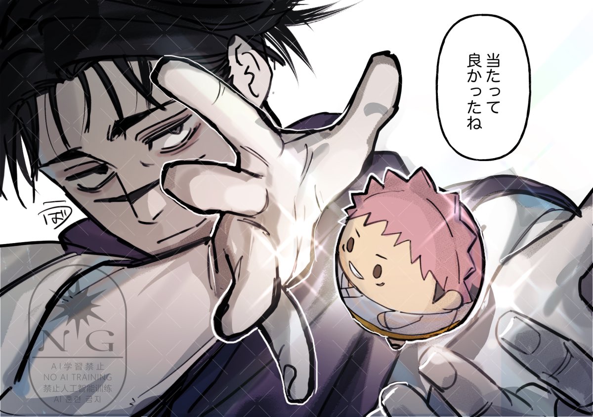 ubamaaaaaaan's tweet photo. 弟自慢 https://t.co/VpbLzdNXTp
