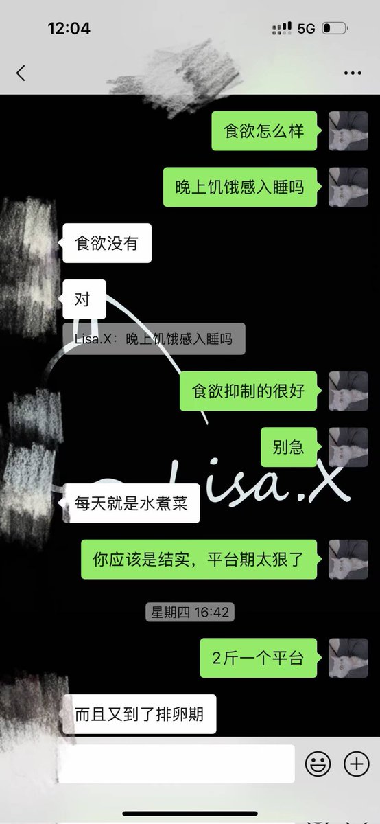 LisztIBarry's tweet photo. 一到夏天减肥的宝子就多了，当然，我的减肥蜡烛是相当强力的改良配方！一个月速瘦20斤不是梦
#减肥
#瘦
#身材
#颜值
#魔法
#魔法蜡烛 https://t.co/yBtgS76kbm