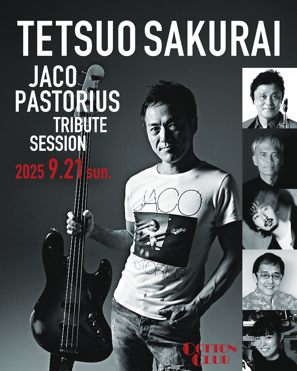 Tetsuo Sakurai／櫻井哲夫 (@tetsuo_sakurai) / X