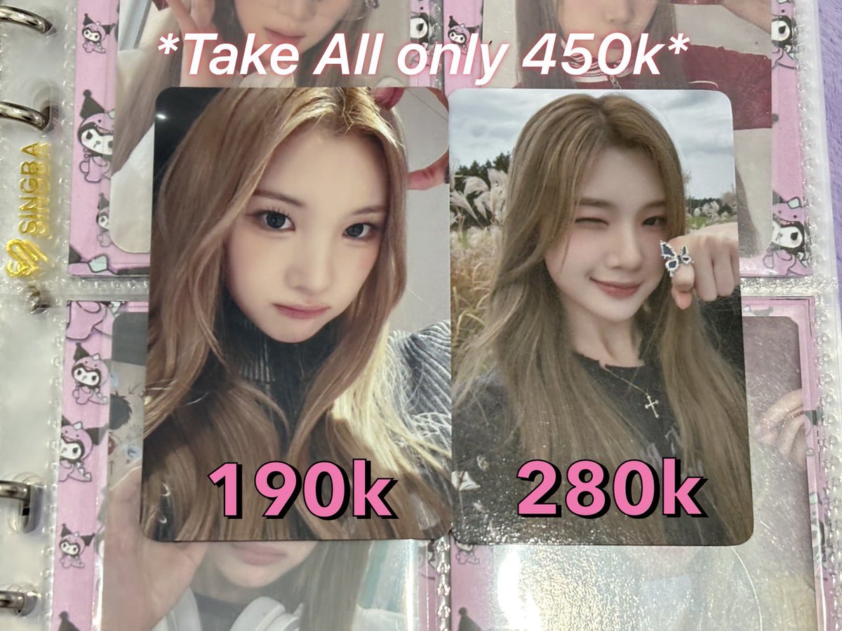 𓍼 🎐 WTS ⸝ ⸝ lfb ina 🥣𓂃𓈒 

👾 Photocard aab Juun
💸 Price on pict

🍓 FREE PACK, exc adm 13,5%
🍓 can split &amp; full pay 🍊
✅ ww buyers with ina address

📍 Bekasi

T. 𓐄 ✳︎ want to sell pc Juun Jueun Pob Weverse DMM VCE Dear My Muse Fancall Photobook ph th