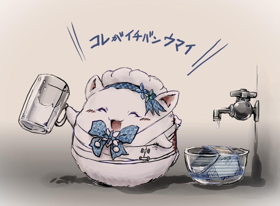 Nymph_Rhythm's tweet photo. 背中が痛くても幸せなヤバイ子 https://t.co/nUyqwnCapQ