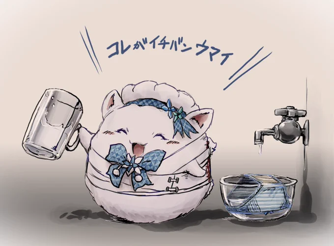 背中が痛くても幸せなヤバイ子