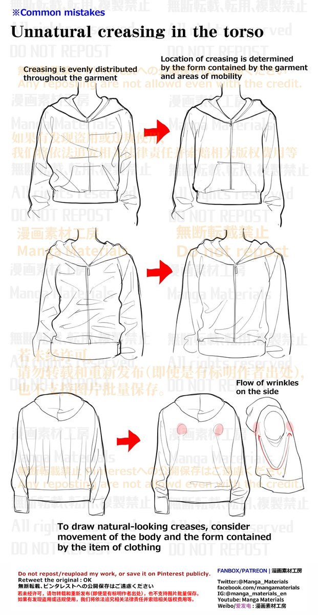 MangaMaterials2's tweet photo. PERSONAL NOTE: Wrinkles in Denim Jackets and Hoodies

Denim Jackets and Hoodies
Patreon
https://t.co/2618tOchz5
FANBOX
https://t.co/n9fxKwAN1Q

Wrinkles: Summary of the common mistake
Patreon
https://t.co/pJn8X1gXs0
FANBOX
https://t.co/wxr4mkqU1Y https://t.co/bEYsBLi95e