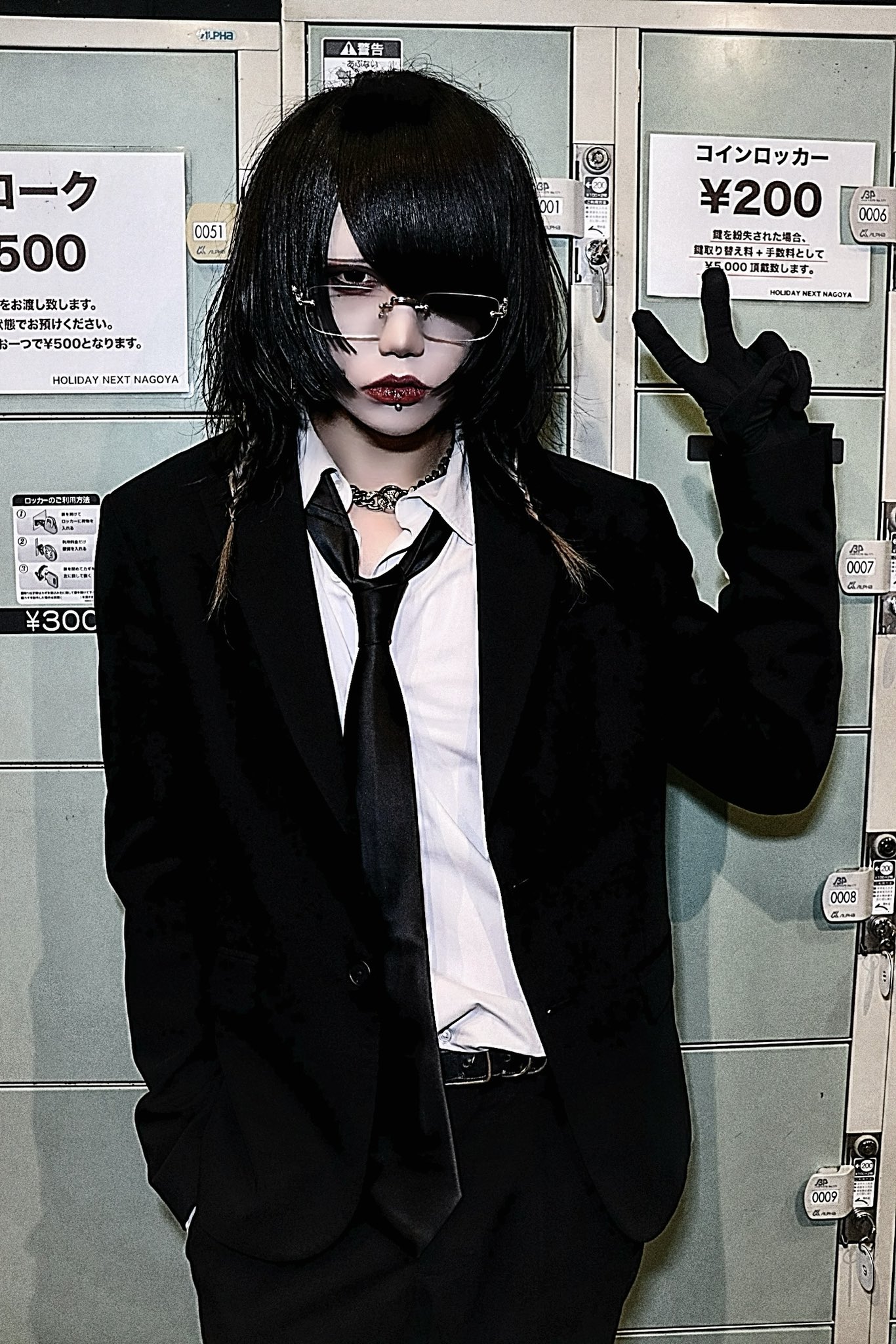 かおりっち様♡ありがとうございます♡ かる。 on X: 
