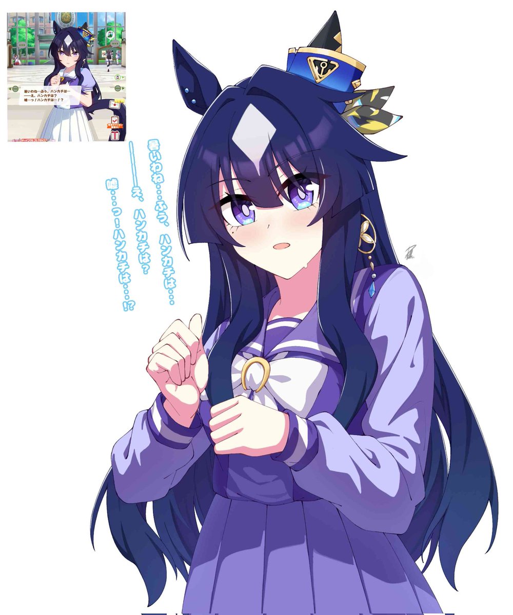 シーナのハンカチ #ヴィルシーナ #ウマ娘