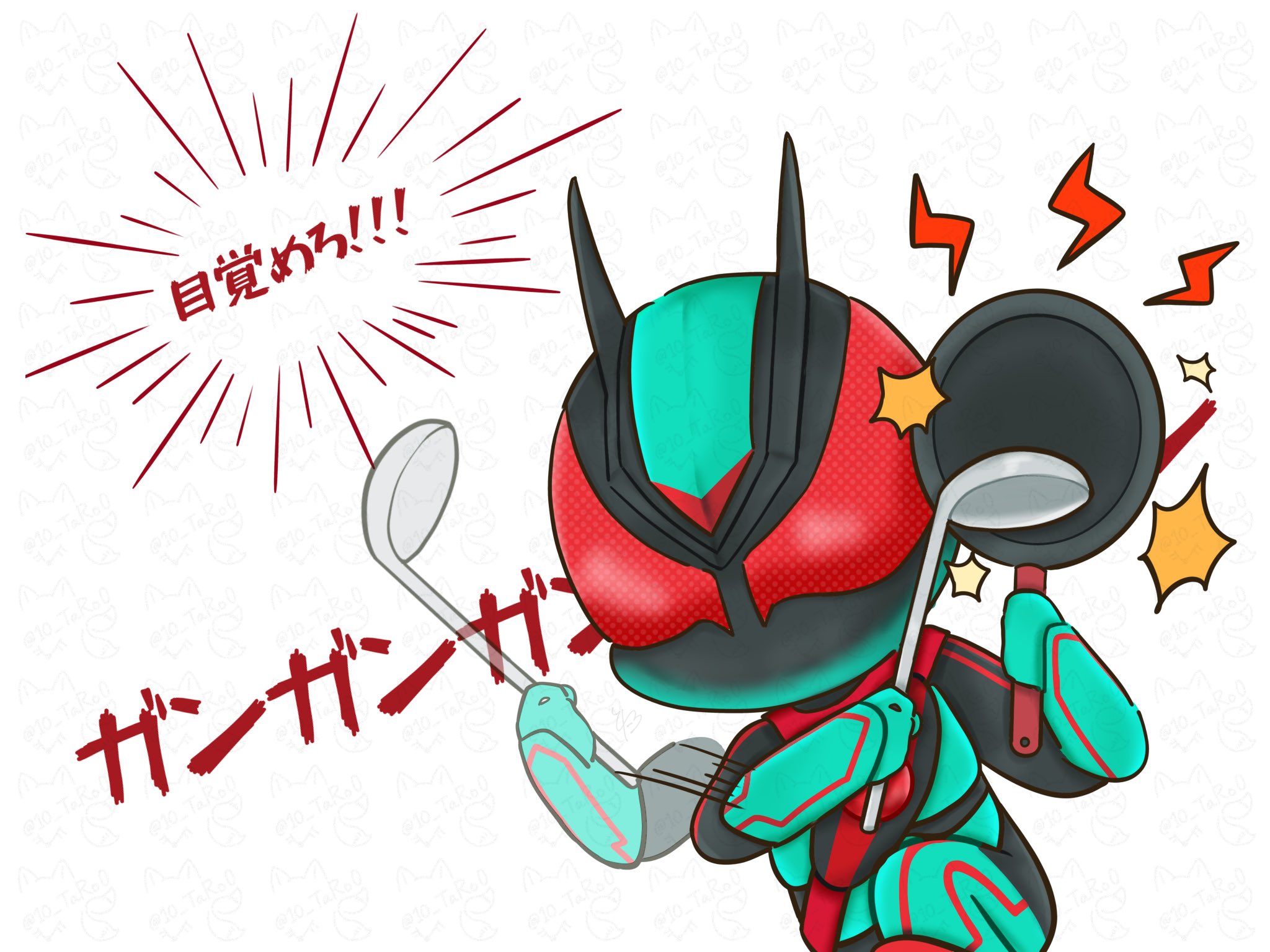 ❤︎だいちだでぃだで❤︎他の方のご購入はご遠慮くださいm(_ _)m とたろ on X: 