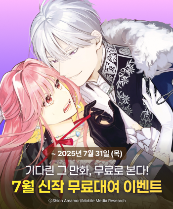 마나부 tweet media