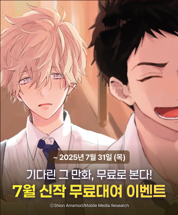 마나부 tweet media