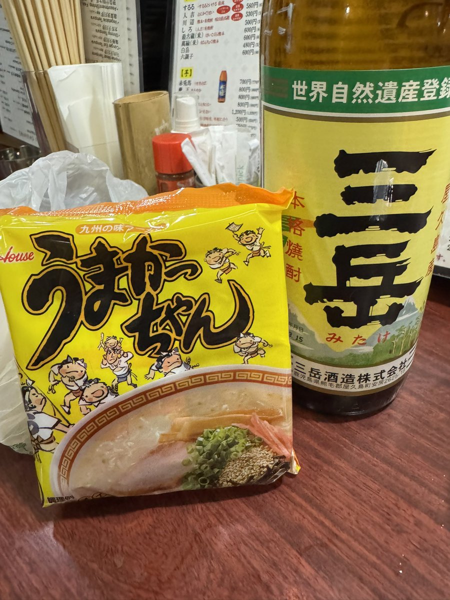 熊本のいつもの店での粋なプレゼント🎁
値段じゃないんだよなあ…人の心を掴むのって！