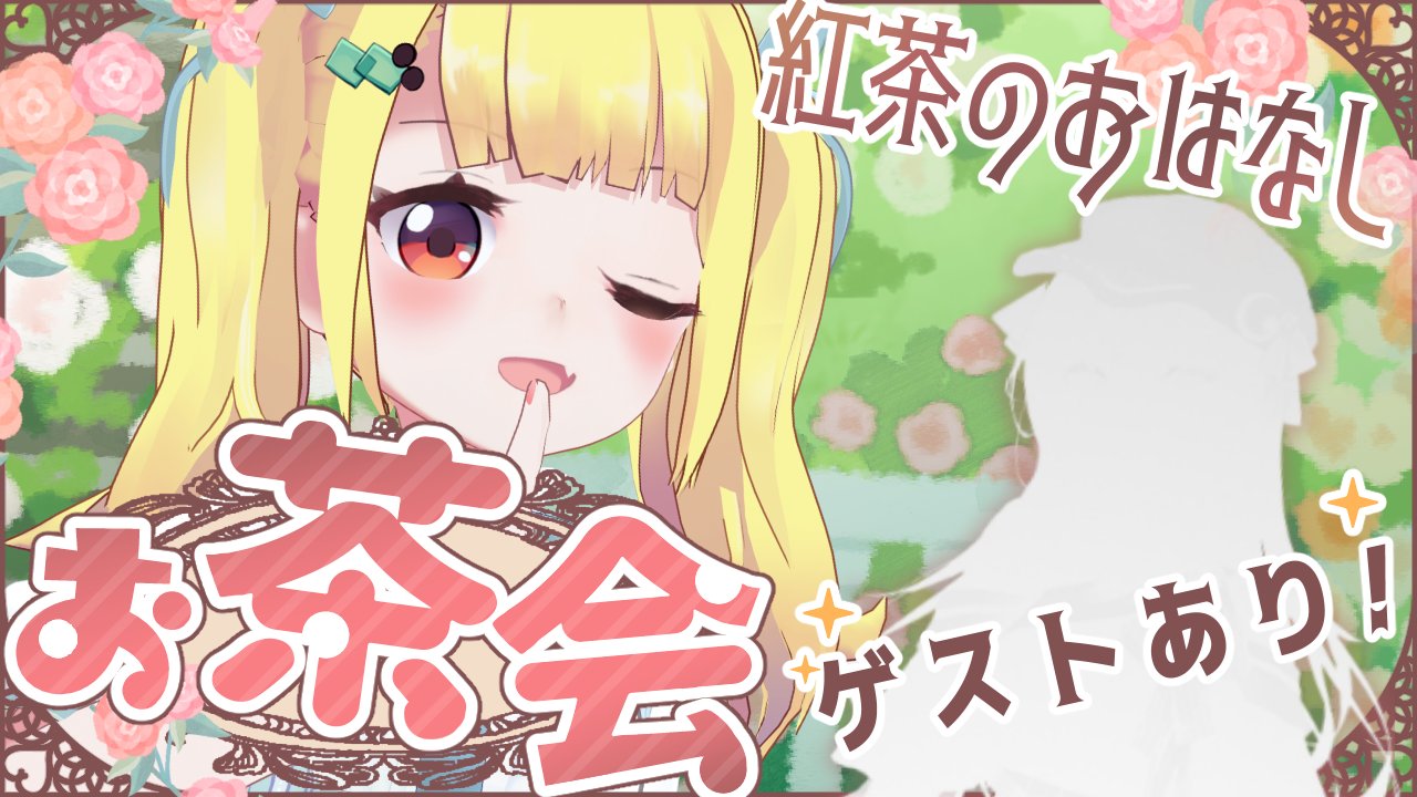 とんころりん様 リクエスト 2点 まとめ商品 ☆フォロー割 とんころりん様 リクエスト 2点 まとめ商品 ☆フォロー割