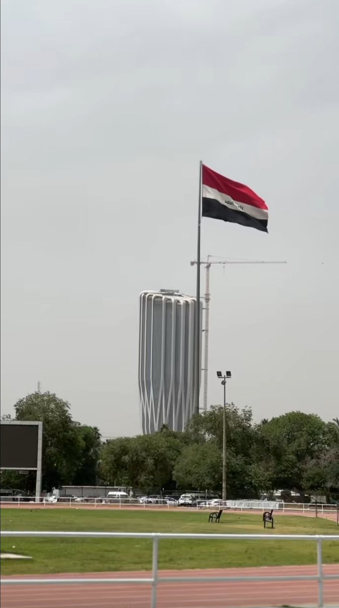 اللهم أدم علينا الأمن والأمان -🇮🇶❤️