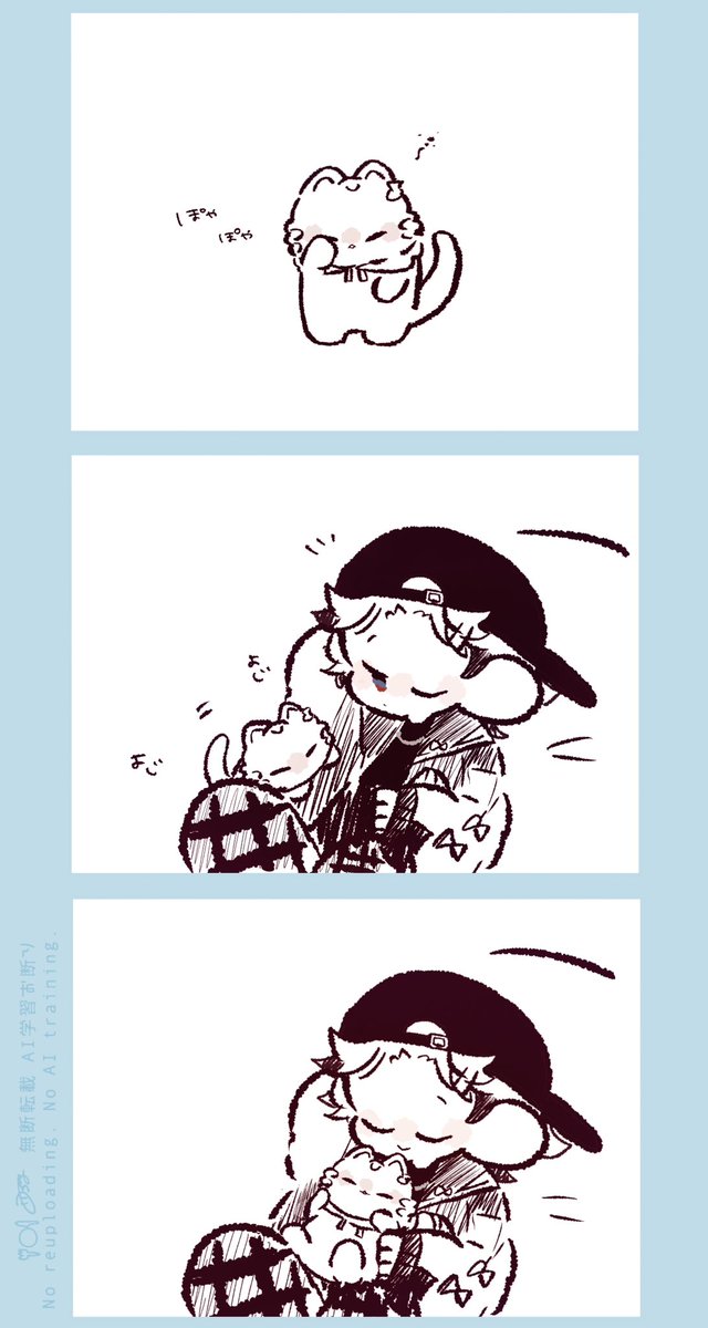 くまごろうページ くまごろう (@kmgrotwo) / X