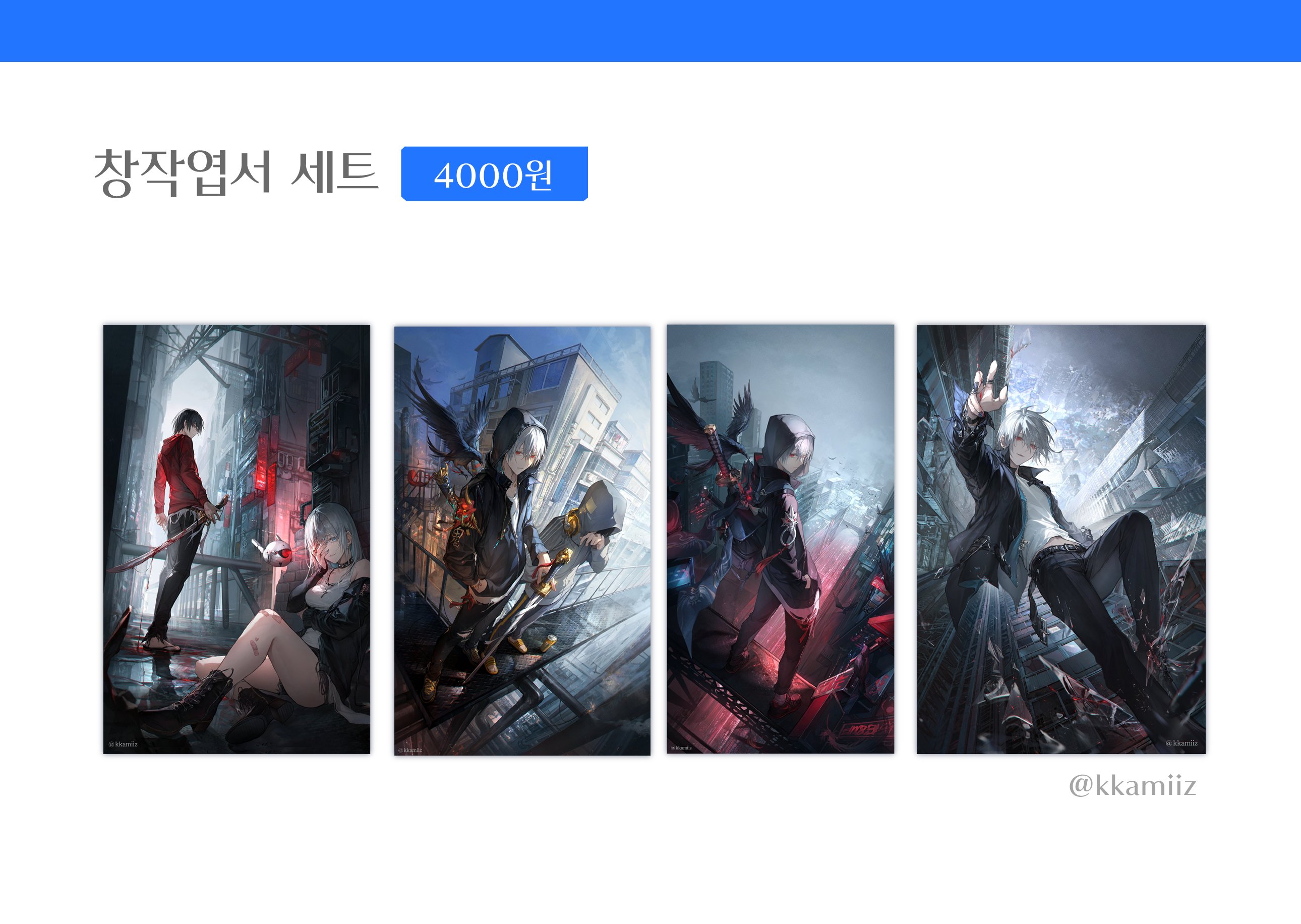 이미지
