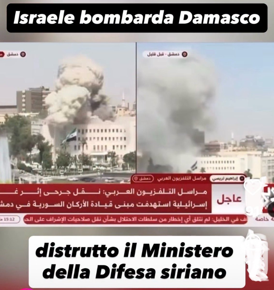 Marco Rizzo tweet media