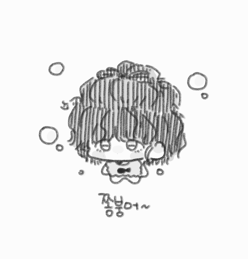 1004protector's tweet image. D-344
날이 넘 습해서 퇴근길 그냥 붕어되는 중💦
쫑붕어가 보고싶댜...🫧
#매일하니해