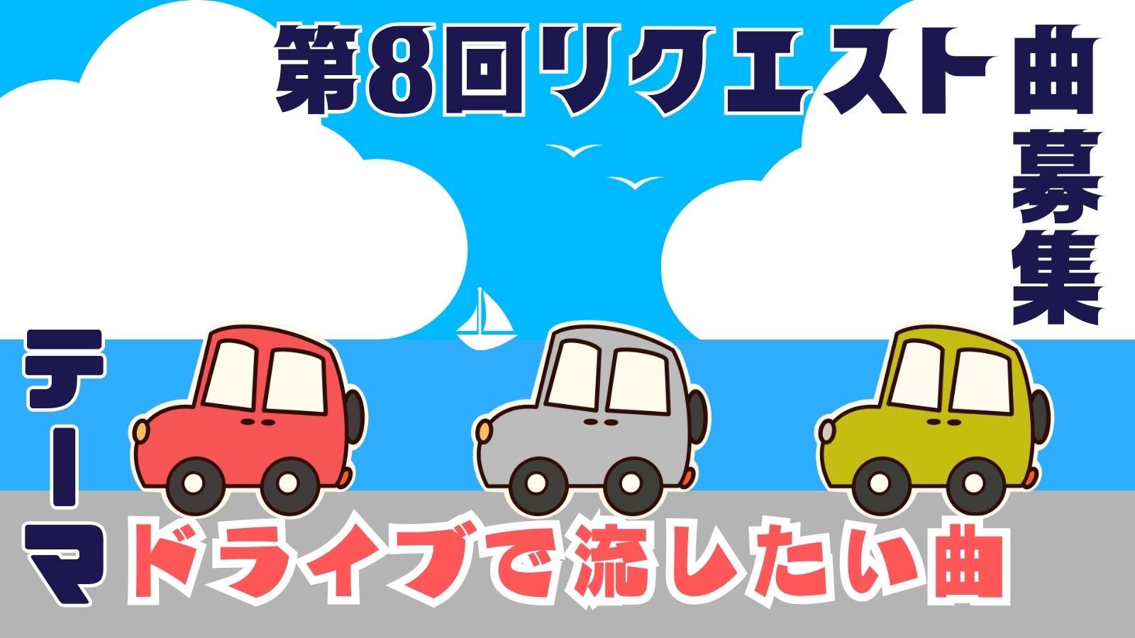 リョウ　リクエスト　3点まとめ RARU様 リクエスト 3点 まとめ商品 まとめ売り
